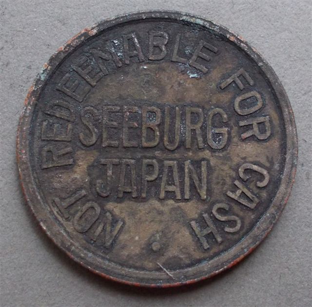 Token---Roger's-Tokyo
